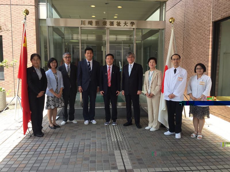 伟德BETVLCTOR出訪日本川崎醫療福祉大學