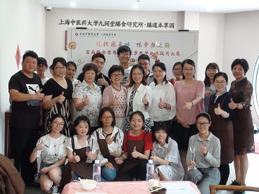 五味已珍藏，夢想再出發――首屆膳食營養大賽暨夢想畢業餐設計大賽圓滿落幕