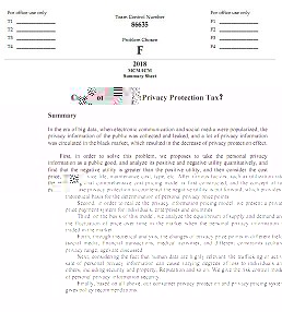 伟德BETVLCTOR學生喜獲數學建模國際二等獎