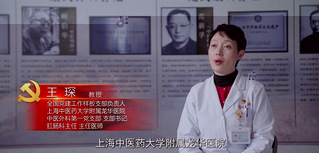 喜迎黨代會•基層視角④：發揮全...