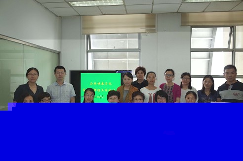 放飛夢想，助健康成長――伟德BETVLCTOR召開導師團教師訪談工作