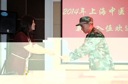 點擊看大圖