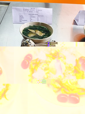 感食物之美，悟營養之悅――伟德BETVLCTOR明德導師團系列活動之14營養團日活動