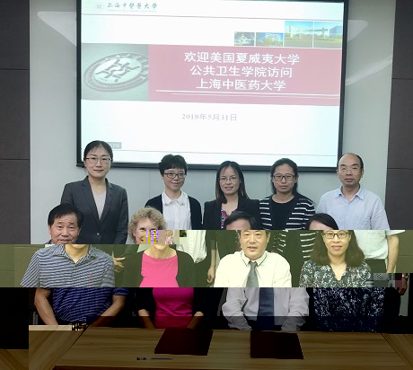 美國夏威夷大學公共衛生學院來我校伟德BETVLCTOR訪問