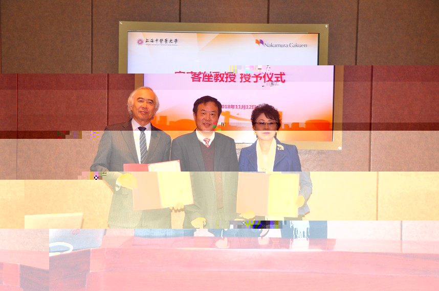 日本中村學園大學來我校交流訪問