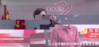喜迎黨代會•基層視角⑧：黨建引...