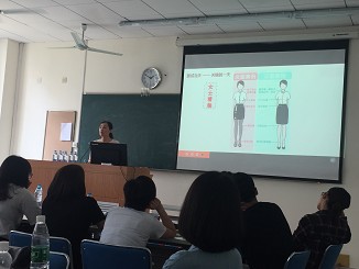 論實習生的形象與禮儀――伟德BETVLCTOR明德導師團系列活動