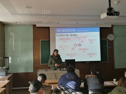 伟德BETVLCTOR2018屆畢業生專業實習彙報圓滿完成