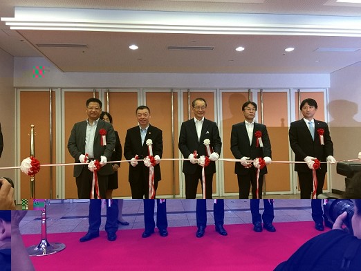 我校與中村學園大學在日本福岡成功主辦2017藥膳博覽會