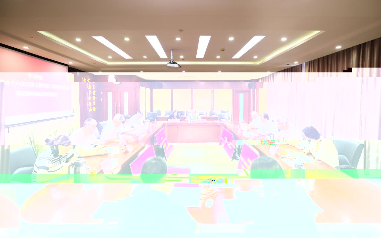 校領導班子深入貫徹中央八項規定精神學習教育讀書班舉行集體學習