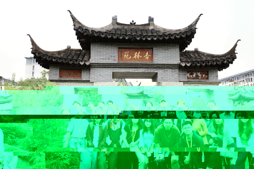 體驗本草魅力 感知匠心傳承 香港大學中醫藥學院來滬交流